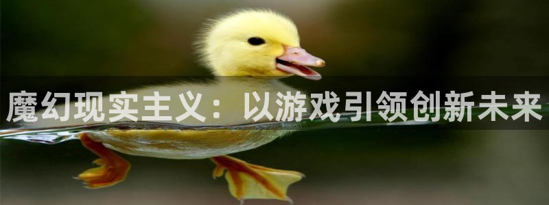 摩根娱乐是正规合法的吗安全吗