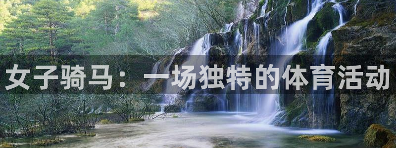米兰体育下载官网最新版